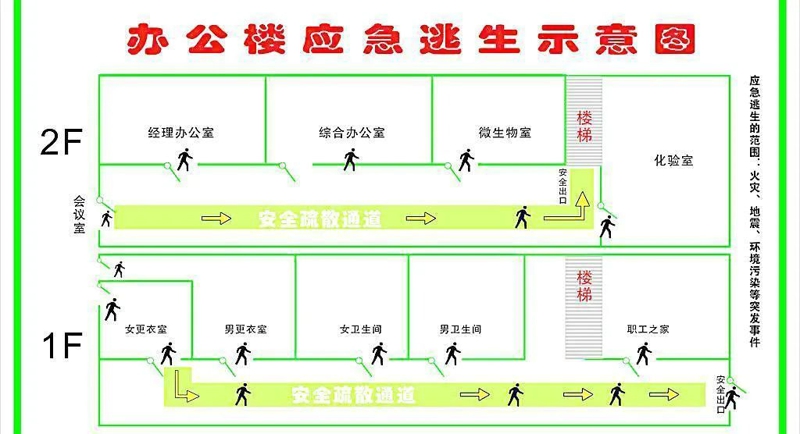 微信圖片_20220310185834.jpg 微信圖片_20220310185834.jpg